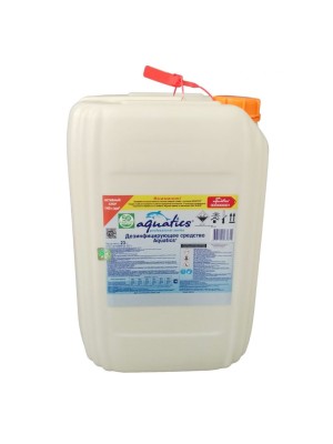 Дезинфицирующие средство для бассейна (жидкий хлор) 23 кг, ТМ "Акватикс" Дезинфицирующие средство для бассейна (жидкий хлор) 23 кг, ТМ "Акватикс"