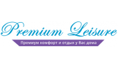 Premium Leisure (США)