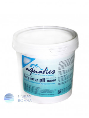 Регулятор "рН-плюс" гранулы 1 кг, ТМ "Акватикс" Регулятор "рН-плюс" гранулы 1 кг, ТМ "Акватикс"
